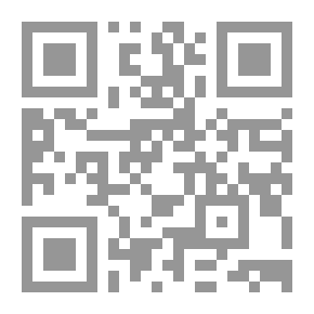 Qr Code الفروق الفقهية للامام مالك