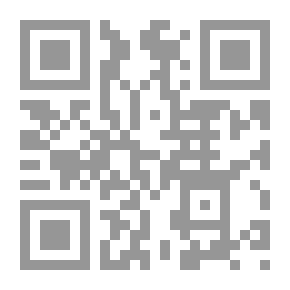 Qr Code نزهة الساحرات .. حكايات شعبية من آيرلندا : ثقافات الشعوب