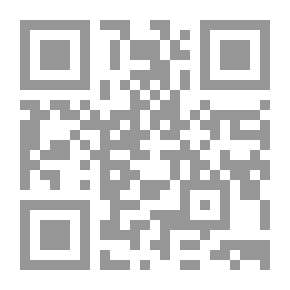 Qr Code مجلة دراسات شرق اوسطية (العدد 15)