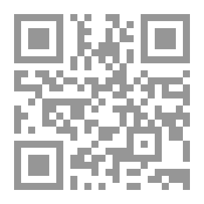 Qr Code المدونة الكبرى - الجزء الأول