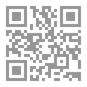 Qr Code النبيذ ومزارع الكروم الفرنسية: وطريقة العثور عليها