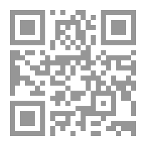 Qr Code صفحات من حياتي