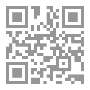 Qr Code جمْع المتفرِّقات: بما تخالف المرأةُ فيه الرَّجُلَ في العِبادات