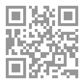 Qr Code جودة نظم معلومات الموارد البشرية و أثرها على الأداء الوظيفي: دراسة ميدانية