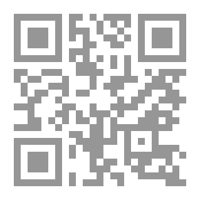 Qr Code قضايا المرأة