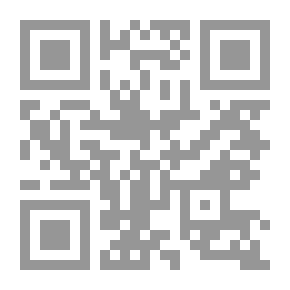 Qr Code كوبا بالقلم الرصاص وقلم الرصاص