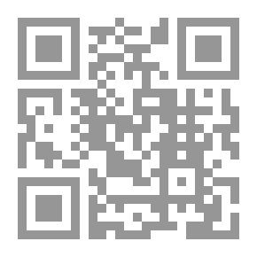 Qr Code شرح ميارة الفاسي على تحفة الحكام في نكت العقود والأحكام 1/2 مع حاشية المعداني