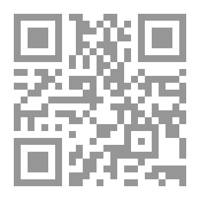Qr Code في رحاب الإسلام ؛ الجزء الرابع : الأسرة في الإسلام