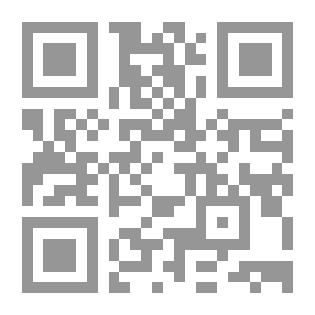 Qr Code أربعون حديثا في فضل القرآن العظيم (سلسلة لقاء العشر الاواخر بالمسجد الحرام 81)