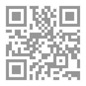 Qr Code الإسرائيليات في التفسير والحديث