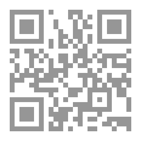 Qr Code Die Gnadenwahl: Erzählung