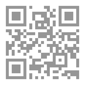 Qr Code ثورة الغضب