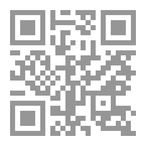 Qr Code المنهاج العلمي لبعث الحضارة العربية