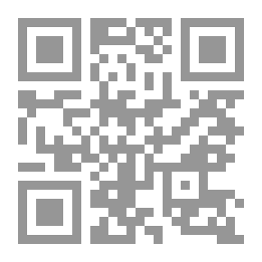 Qr Code White Mouse Chasing The Sun