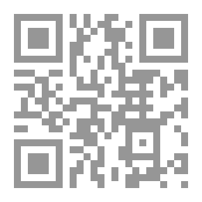 Qr Code عقود التأمين من وجهة الفقه الإسلامي `دراسة مستوعبة لكافة وجهات النظر في عقدي التأمين التجاري والتعاوني`