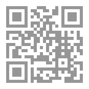 Qr Code Seventh Truth #5