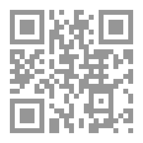 Qr Code ڕۆمانی (ئۆتاوا 2041)