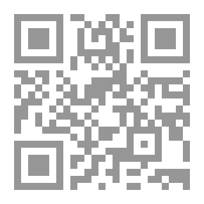 Qr Code مبادئ الجبر الخطى