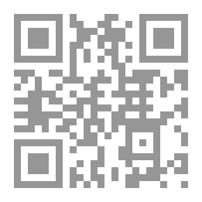 Qr Code Die Menschen der Ehe