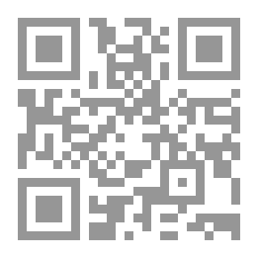 Qr Code الباندا الصغير