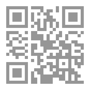 Qr Code من دروس غزوة أحد