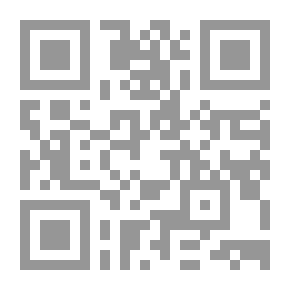 Qr Code Trick 22