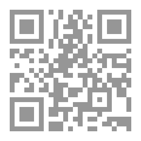 Qr Code شرح معاني الآثار