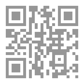 Qr Code التمويل والاستثمار في الإسلام