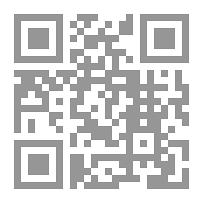 Qr Code روضة جهنم