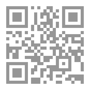 Qr Code Suleiman Al-Hakim