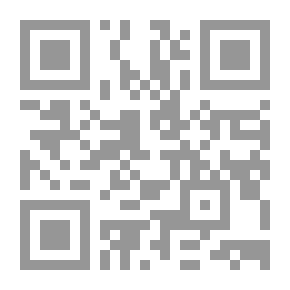 Qr Code Leadership And Management