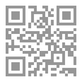 Qr Code وردة لا تموت (روايات أحلام #431)