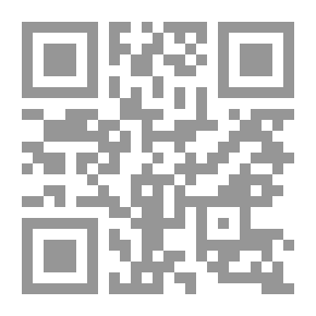 Qr Code أربوتوس
