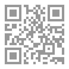 Qr Code فلسفة المرآة