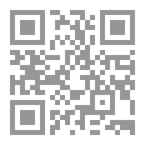 Qr Code From The Conquests Of The Prophet