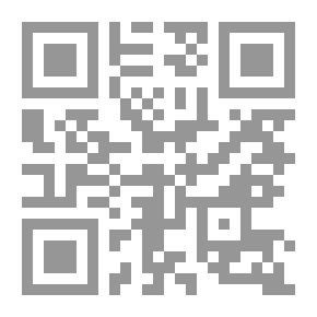 Qr Code الأرواح المعلقة عرفان مقارن
