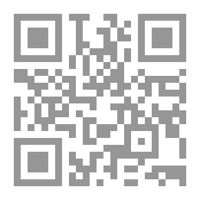 Qr Code تقنيات تعليم الدراسات الاجتماعية وتعلمها في عصر المعلومات وثورة الاتصالات ؛ رؤى تربوية معاصرة