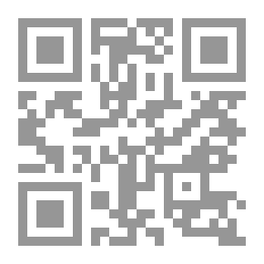 Qr Code حروفي في قصص: لعبة رباب - ( ب )
