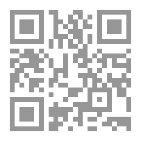 Qr Code العرب وتحديات النظام العالمي ( سلسلة كتب المستقبل العربي )