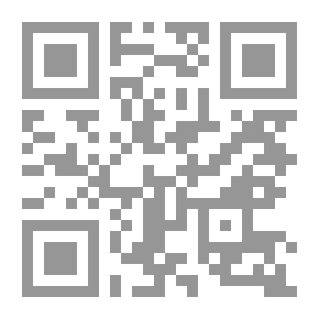 Qr Code توظيف التراث في الرواية العربية المعاصرة