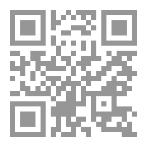 Qr Code تجلي الجميل