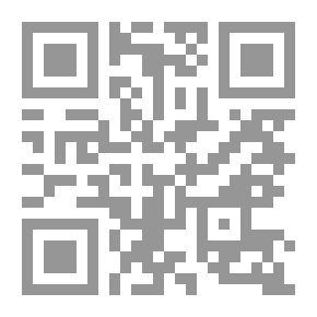 Qr Code اسنى المطالب في أحاديث مختلف المراتب