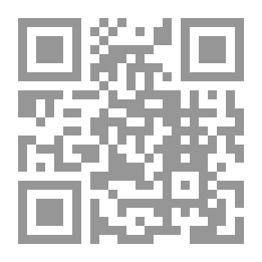 Qr Code في معنى العمل ومقالات أخرى في التربية والفن والمنطق العلمي