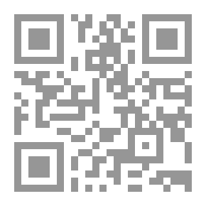 Qr Code Patch Line Teacher