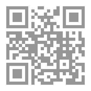Qr Code المراسيم التصريحية