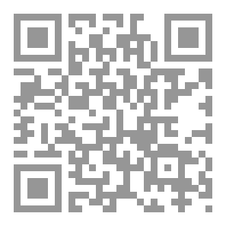Qr Code أحكام الراءات
