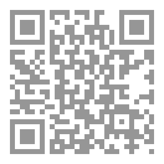 Qr Code التاريخ الأندلسي