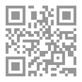Qr Code لماذا ندرس السيرة النبوية