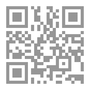 Qr Code Deseo Arrepentirme Pero