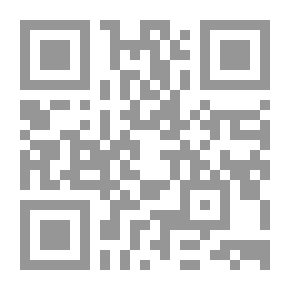 Qr Code دائرة اﻹباحية.. افهم دماغك واكسر عادات الإباحية السيئة في 90 يومًا